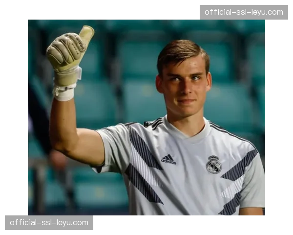 “门将的救赎”：讲述皇马门将卢宁从替补到稳定首发的心理历程